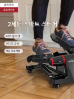 PROIRON 스테퍼 홈 피트니스 현장 사무실 다기능 발 운동 스테핑 등산