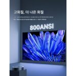 [신제품] XIAPIZ8 프로젝터 HD 스마트 홈 소형 휴대용 프로젝터 침실 거실 벽면 투사 홈시어터 무선 wifi 휴대전화 투사 학생 기숙사 투사 - 이미지 4