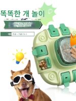 작은 애완동물을 위한 개와 고양이가 음식을 냄새 맡고 숨기는 퍼즐 장난감으로 지루함을 해소하고 스스로 놀 수 있으며 회전형 퍼즐도 가능합니다. - 이미지 2