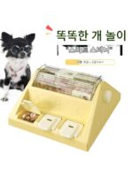 작은 애완동물을 위한 개와 고양이가 음식을 냄새 맡고 숨기는 퍼즐 장난감으로 지루함을 해소하고 스스로 놀 수 있으며 회전형 퍼즐도 가능합니다. - 이미지 4