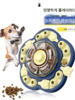 작은 애완동물을 위한 개와 고양이가 음식을 냄새 맡고 숨기는 퍼즐 장난감으로 지루함을 해소하고 스스로 놀 수 있으며 회전형 퍼즐도 가능합니다. - 이미지 5