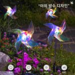 태양광 컬러풀 풍차 조명 야외 방수 LED 정원 조명 정원 레이아웃 장식 잔디 플러그 조경 조명 - 이미지 5