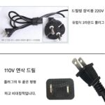 독일 수입 고속 드릴 연삭기 가정용 트위스트 드릴 연삭기 드릴 비트 연삭기 다이아몬드 연삭 휠 110v22 - 이미지 3