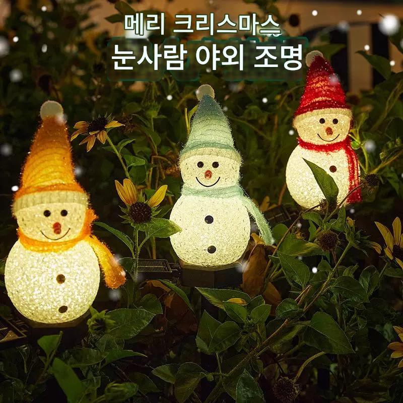 main_863420135481_0 크리스마스 조명 스트링 LED 눈사람 야외 태양광 잔디 플러그 장식 조명 장면 레이아웃 드레스업 - 이미지 1
