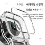 DJI Pocket 3 방수 하우징 Osmo 다이빙 하우징 Osmo 스포츠 카메라 액세서리 45m 방수 보호 커버 수중 해변 수영 촬영 워터파크 서핑 세트 액세서리에 적합합니다. - 이미지 4