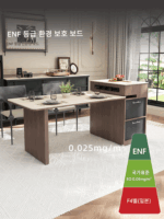 아일랜드 테이블 통합 가정용 접이식 리프팅 라이트 프랑스 스타일 중세 스타일 동굴 돌 식탁 좁은 아일랜드 캐비닛 소형 아파트 - 이미지 3