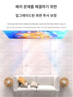 샤오미 공식 정품 프로젝터 홈 초고화질 학생 침실 기숙사 벽면 투사 모바일 폰 투사 연결 가능 스마트 홈 시어터 침대 옆 TV 시청 휴대용 마이크로 프로젝터 사무실 사용 가능 - 이미지 4