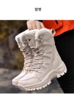 독일산 블랙 내한 영하 40도 러시아산 스노우 부츠 남녀 겨울용 두꺼운 미끄럼 방지 북동부산면화 - 이미지 4