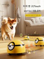 일본 수입 강아지 장난감 전기 강아지 놀림 유물 자기 우스꽝 지루한 음성 퍼즐 물림 방지 체력 소모 애완 동물