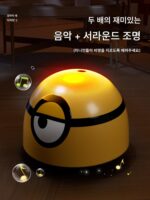 일본 수입 강아지 장난감 전기 강아지 놀림 유물 자기 우스꽝 지루한 음성 퍼즐 물림 방지 체력 소모 애완 동물 - 이미지 4