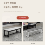 신발 갈아입는 벤치 롱 벤치 체육관 소프트백 벤치 욕실 탈의실 소파 벤치 신발 옷가게 벤치 레스트 의자 - 이미지 4