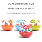 【교육용 음식 새는 공】반려견 장난감 놀이, 이빨 갈기 방지, 음식 숨기기 퍼즐, 반려동물 냄새 맡기 및 자기 오락 - 이미지 3