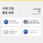 【교육용 음식 새는 공】반려견 장난감 놀이, 이빨 갈기 방지, 음식 숨기기 퍼즐, 반려동물 냄새 맡기 및 자기 오락 - 이미지 4