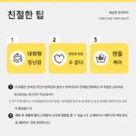 【교육용 음식 새는 공】반려견 장난감 놀이, 이빨 갈기 방지, 음식 숨기기 퍼즐, 반려동물 냄새 맡기 및 자기 오락 - 이미지 5