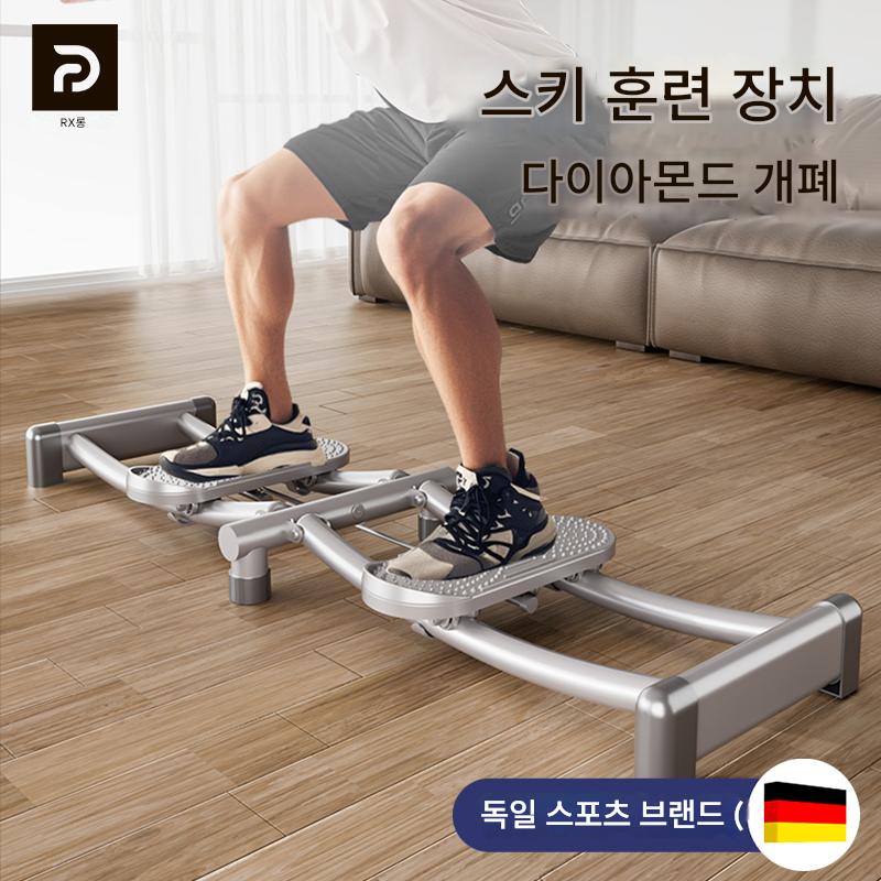 main_872453839787_0 스키머신 골반저근육 킹콩 개폐 트레이너 PC 근육 남성 케겔근 내전근 허벅지 안쪽 피트니스 장비 - 이미지 1