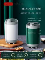 레시 신제품 분쇄기 소형 가정용 전기 분쇄기 곡물 한약 분쇄기 분말 기계