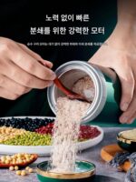 레시 신제품 분쇄기 소형 가정용 전기 분쇄기 곡물 한약 분쇄기 분말 기계 - 이미지 2