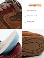 선셋 포레스트 캐주얼 독일 트레이닝화 여성 2025 봄 신상 컬러 스니커즈 가벼운 스포츠화 핫 포레스트 검프화 - 이미지 5