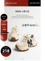 안팎 정품 가죽 ~ 퀸즈 두꺼운 밑창 아빠화 여성용 2025년 신상 봄 키높이 흰색화 캐주얼 운동화