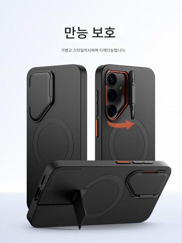 Muxingzhe는 Samsung S25ultra 자석 모바일 폰 케이스 galaxyS25plus 새로운 렌즈 보호 커버 magsafe 초박형 낙하 방지 S25 전체 커버 접이식 브래킷 간단하고 고급형에 적합합니다.