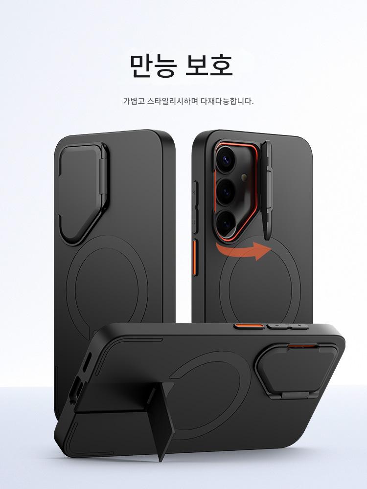 main_881494057710_0 Muxingzhe는 Samsung S25ultra 자석 모바일 폰 케이스 galaxyS25plus 새로운 렌즈 보호 커버 magsafe 초박형 낙하 방지 S25 전체 커버 접이식 브래킷 간단하고 고급형에 적합합니다. - 이미지 1
