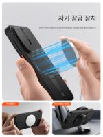 Muxingzhe는 Samsung S25ultra 자석 모바일 폰 케이스 galaxyS25plus 새로운 렌즈 보호 커버 magsafe 초박형 낙하 방지 S25 전체 커버 접이식 브래킷 간단하고 고급형에 적합합니다. - 이미지 2