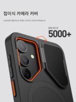 Muxingzhe는 Samsung S25ultra 자석 모바일 폰 케이스 galaxyS25plus 새로운 렌즈 보호 커버 magsafe 초박형 낙하 방지 S25 전체 커버 접이식 브래킷 간단하고 고급형에 적합합니다. - 이미지 3