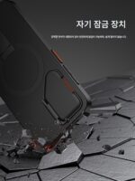Muxingzhe는 Samsung S25ultra 자석 모바일 폰 케이스 galaxyS25plus 새로운 렌즈 보호 커버 magsafe 초박형 낙하 방지 S25 전체 커버 접이식 브래킷 간단하고 고급형에 적합합니다. - 이미지 5