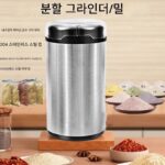 한약 분말용 소형 가정용 초미립자 분쇄기 다기능 분할 분쇄기