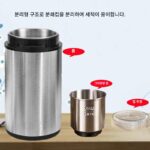 한약 분말용 소형 가정용 초미립자 분쇄기 다기능 분할 분쇄기 - 이미지 2