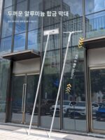 Jiaxin 유리 세척 도구 확장형 망원 막대 세척 도구 창문 세척 외벽 도어 헤드 와이퍼 리턴 남쪽 날 매화 비 - 이미지 3