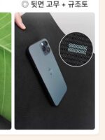 일본 수입 욕실 문 흡수 매트 바나나 잎 규조류 진흙 욕실 바닥 매트 샤워 싱크대 속건 - 이미지 4