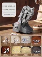 로얄스타 분쇄기 한약 분말 기계 초미립자 분쇄기 가정용 소곡물 상업용 분쇄기 - 이미지 3