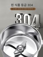 로얄스타 분쇄기 한약 분말 기계 초미립자 분쇄기 가정용 소곡물 상업용 분쇄기 - 이미지 5