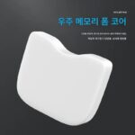 낚시 상자 시트 쿠션 두꺼워짐 고탄성 방수 통기성 낚시 상자 낚시 의자 액세서리 범용 낚시 시트 쿠션 낚시 용품 - 이미지 2