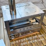 파이어플라이 포레스트 야외 캠핑용 나무 난로 텐트 실내 스테인리스 스틸 난방 스토브 피크닉 오븐 굴뚝 벽난로 - 이미지 2