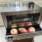 파이어플라이 포레스트 야외 캠핑용 나무 난로 텐트 실내 스테인리스 스틸 난방 스토브 피크닉 오븐 굴뚝 벽난로 - 이미지 5