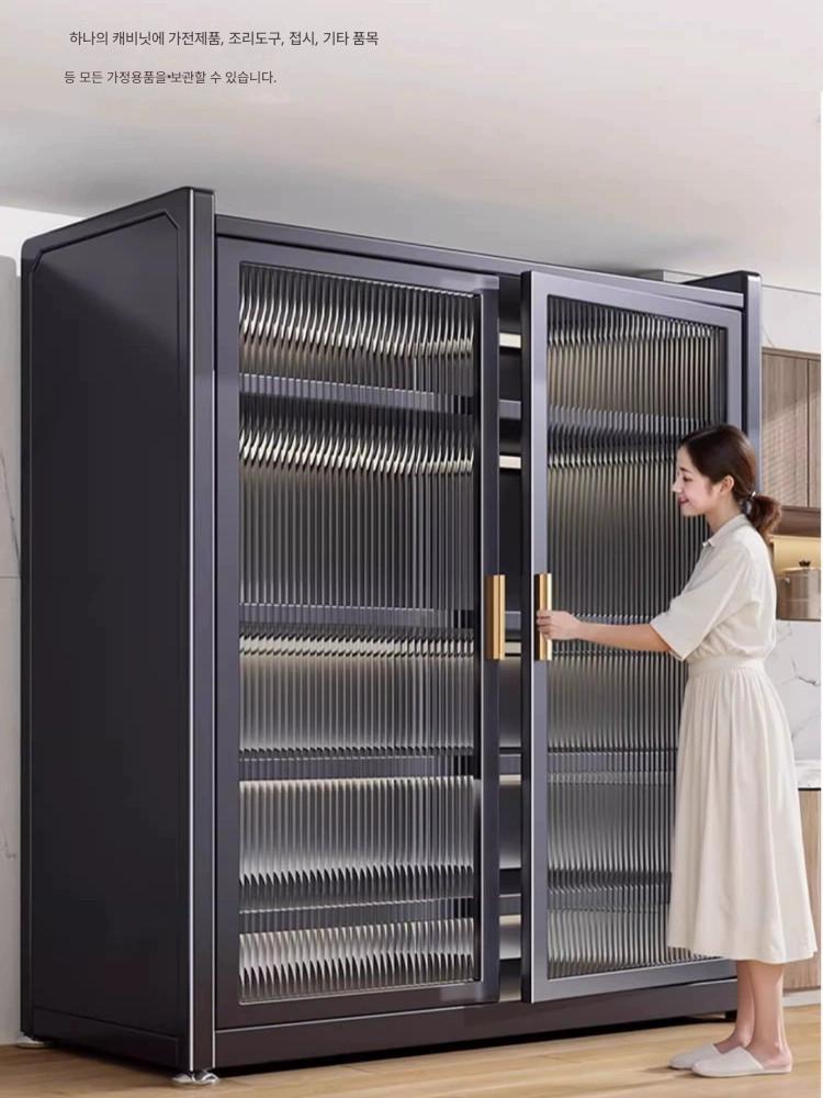 main_889824821438_0 주방 수납 선반, 다층 바닥형 가정용 수납 캐비닛, 전자레인지, 오븐 방진 다기능 주방 캐비닛. - 이미지 1