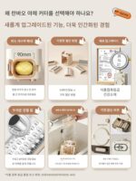 란바오 전기 야채 커터 가정용 다기능 전자동 야채 절단 도구 강판 소형 분쇄 및 슬라이싱 도구 - 이미지 2