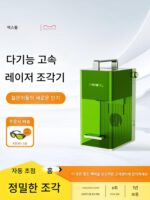 xTool F1Lite 레이저 조각기 전자동 소형 절단 잎 조각 및 코딩 마킹기 [창고]