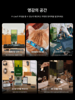 xTool F1Lite 레이저 조각기 전자동 소형 절단 잎 조각 및 코딩 마킹기 [창고] - 이미지 2