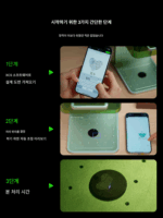 xTool F1Lite 레이저 조각기 전자동 소형 절단 잎 조각 및 코딩 마킹기 [창고] - 이미지 4