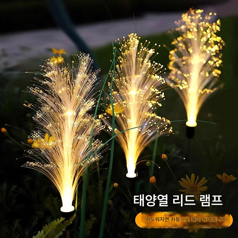 main_894753482181_0 태양광 정원 조명 야외 방수 홈 정원 마당 빌라 갈대 야외 장식 민들레 접지 플러그 조명 - 이미지 1
