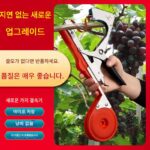 새로운 포도 묶는 기계, 새로운 오이 및 토마토 묶는 기계, 농업용 자동 포도나무 묶는 기계, 묶는 기계 유물 - 이미지 3