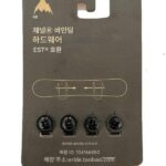 버튼 버튼 바인딩 스노보드 나사 바인딩 버클 랙 조합 잠금 도구 액세서리 - 이미지 2