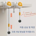자동 고양이 장난감 공 전기 고양이 티저 셀프 엔터테인먼트 고양이 지루함 완화 텔레스코픽 리프트 반려동물 용품 고양이 산책 인공물 - 이미지 2