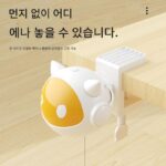 자동 고양이 장난감 공 전기 고양이 티저 셀프 엔터테인먼트 고양이 지루함 완화 텔레스코픽 리프트 반려동물 용품 고양이 산책 인공물 - 이미지 3