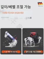 목공 쿤룬 톱 무진 절단기 다기능 고출력 휴대용 톱 가정용 휴대용 플립 무진 전기 톱 - 이미지 5