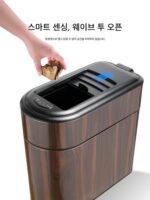 새로운 중국식 스마트 쓰레기통 목재 무늬 틈새 유도등 고급 고급 가정 주방 거실 전기 자동 - 이미지 4