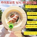 카이트 라인 룰렛 엉킴 방지 신규 그물 빨간색 카이트 라인 룰렛 낚싯대 바다 낚시 휠 핸드 크랭크 낚싯줄 휠 고급 핸드